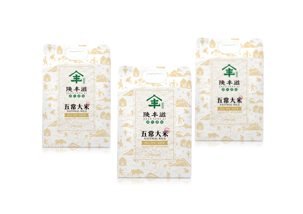 包裝設(shè)計(jì) 結(jié)構(gòu)(圖1) 包裝設(shè)計(jì) 結(jié)構(gòu)