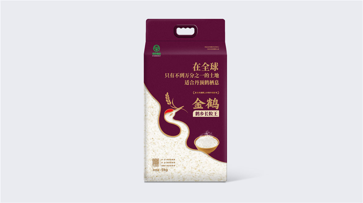 長沙食品包裝設(shè)計(圖1) 長沙食品包裝設(shè)計