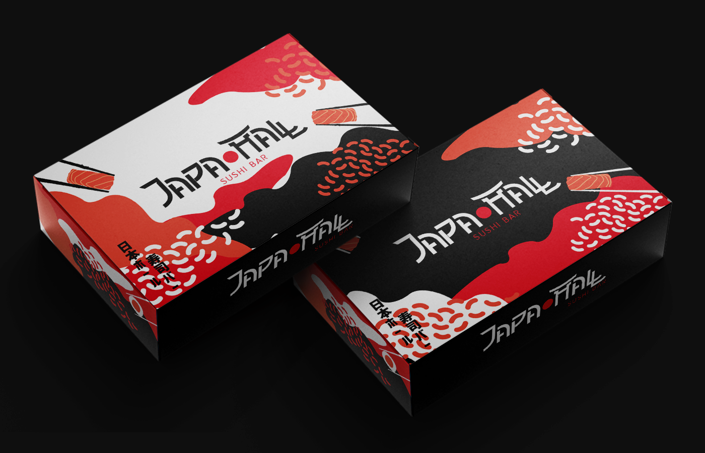 日本料理外賣(mài)包裝設(shè)計(jì)(圖2)