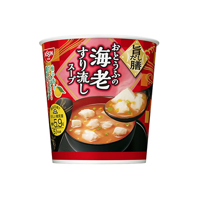 牛奶冰激凌包裝設計(圖2) 牛奶冰激凌包裝設計(圖2)