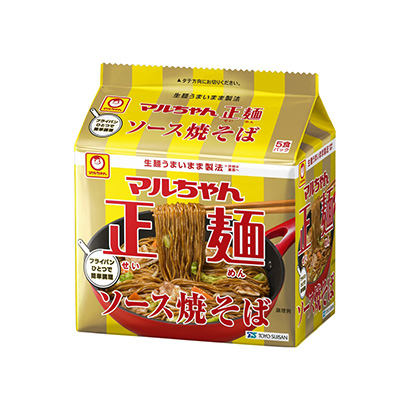 三個(gè)拉面包裝設(shè)計(jì)(圖3) 三個(gè)拉面包裝設(shè)計(jì)(圖3)