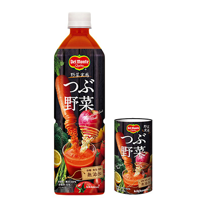 洋蔥胡蘿卜飲料包裝設(shè)計(圖1)