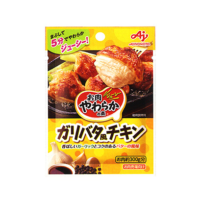 重慶食品包裝袋設(shè)計參考(圖1) 重慶食品包裝袋設(shè)計參考(圖1)