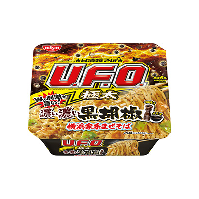 重慶食品包裝設(shè)計碗裝酸辣粉包裝設(shè)計參考(圖2) 重慶食品包裝設(shè)計碗裝酸辣粉包裝設(shè)計參考(圖2)