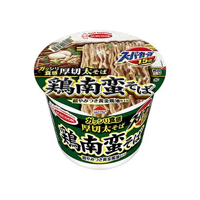 重慶食品包裝設(shè)計碗裝酸辣粉包裝設(shè)計參考(圖1) 重慶食品包裝設(shè)計碗裝酸辣粉包裝設(shè)計參考(圖1)
