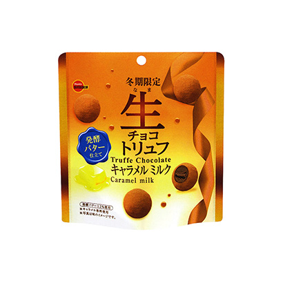 上海小吃包裝設(shè)計(jì)(圖1) 上海小吃包裝設(shè)計(jì)(圖1)