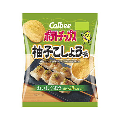 上海調(diào)味品包裝設(shè)計(jì)(圖2) 上海調(diào)味品包裝設(shè)計(jì)(圖2)