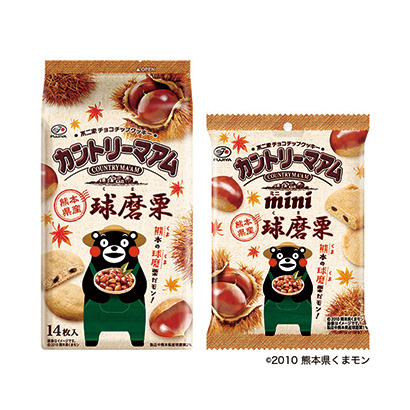 上海零食包裝設(shè)計(圖1) 上海零食包裝設(shè)計(圖1)