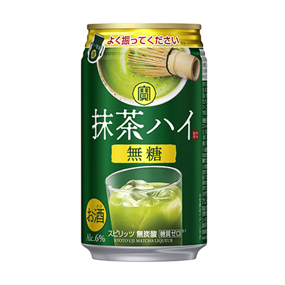 紅河州食品包裝設(shè)計(jì)(圖1)