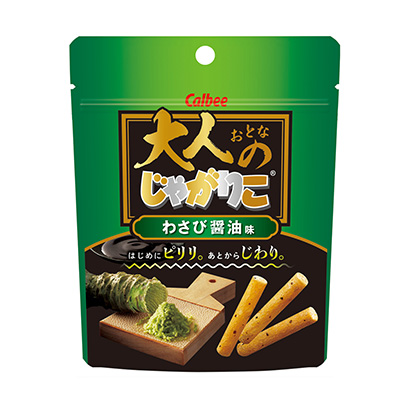 六安食品包裝設計(圖1)