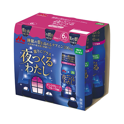 韶關食品包裝設計(圖1)
