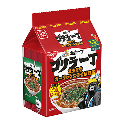 樂山產(chǎn)品包裝設(shè)計(jì)(圖1) 樂山產(chǎn)品包裝設(shè)計(jì)(圖1)