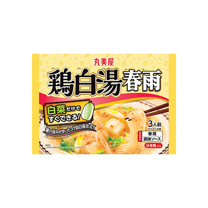 新鄉(xiāng)產(chǎn)品包裝設(shè)計(jì)(圖1) 新鄉(xiāng)產(chǎn)品包裝設(shè)計(jì)(圖1)
