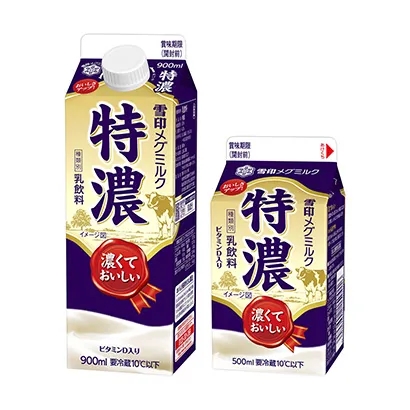 簡潔創(chuàng)意牛奶飲品包裝設(shè)計(圖3)