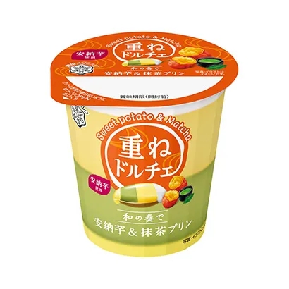 冷凍甜品創(chuàng)意包裝設(shè)計(jì)作品參考(圖3)