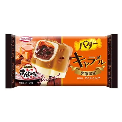 冷凍甜品創(chuàng)意包裝設(shè)計(jì)作品參考(圖2)