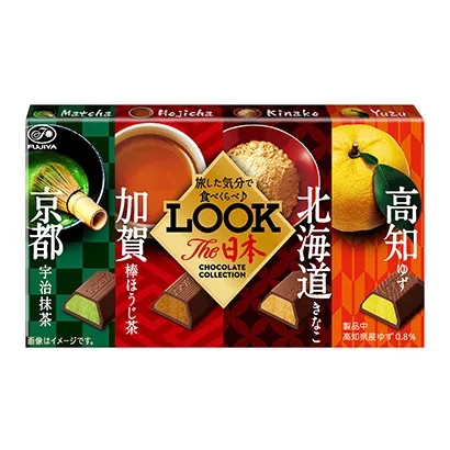 日照食品包裝創(chuàng)意設(shè)計參考(圖5)