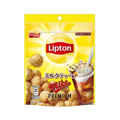 爆米花零食產(chǎn)品包裝設(shè)計(圖1)