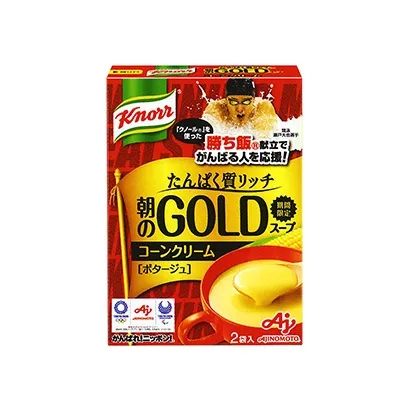 四川麻辣豆腐產(chǎn)品包裝設(shè)計(jì)(圖5)