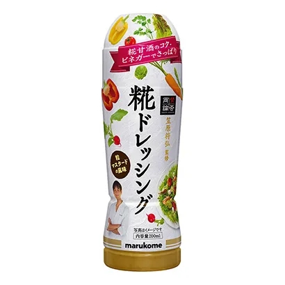 河源食品飲料創(chuàng)意包裝設(shè)計(jì)(圖3)