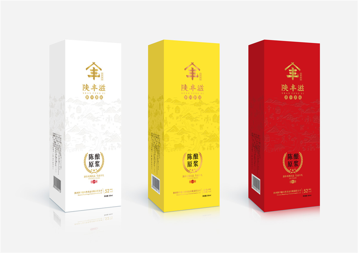 白酒包裝盒設(shè)計有哪些特點？(圖1)