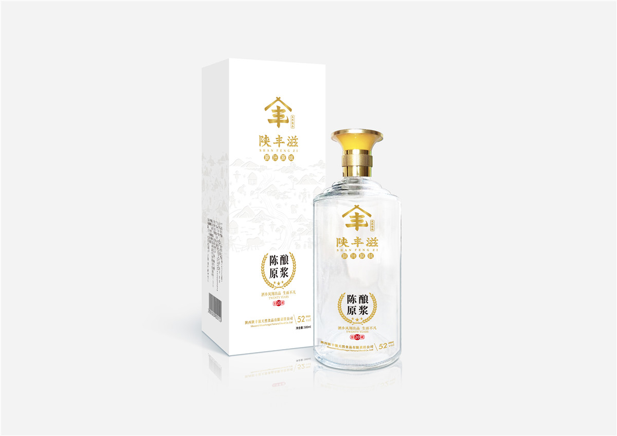 白酒包裝盒設(shè)計有哪些特點？(圖2)