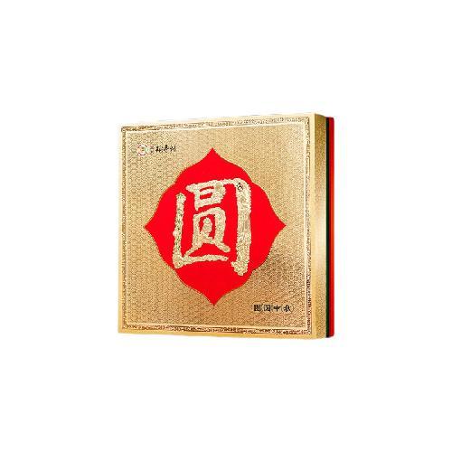 北京稻香村 團(tuán)圓中秋京式月餅 9餅9味 640g 禮盒裝包裝禮盒產(chǎn)品包裝創(chuàng)意設(shè)計(jì)欣賞(圖1)