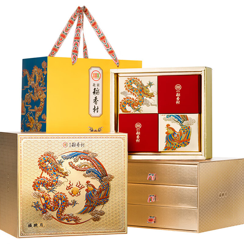 北京稻香村 福映月月餅 8餅8味包裝禮盒產(chǎn)品包裝創(chuàng)意設(shè)計欣賞(圖1)