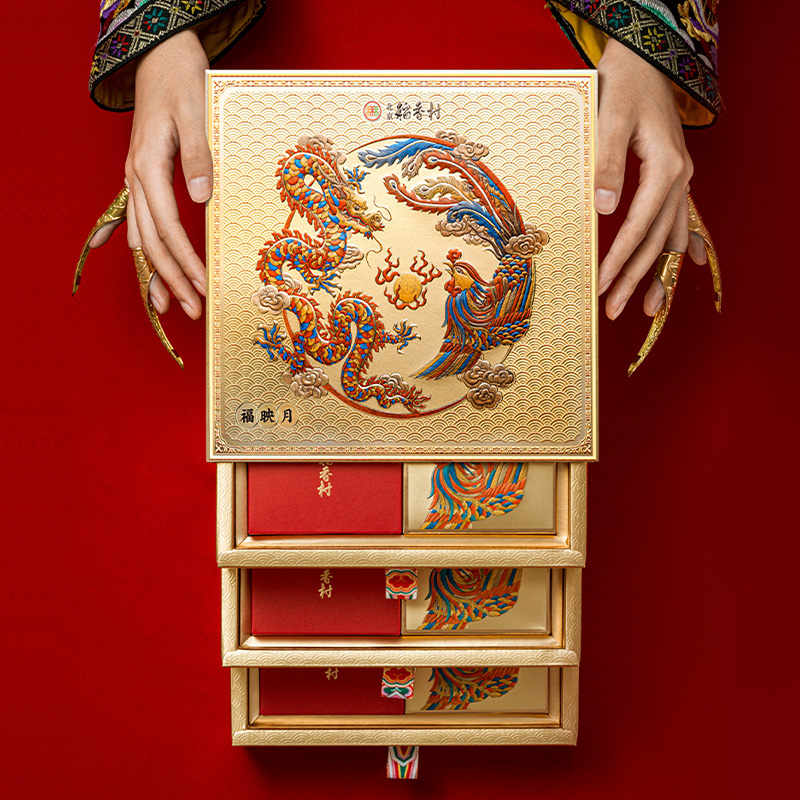 北京稻香村 福映月月餅 8餅8味包裝禮盒產(chǎn)品包裝創(chuàng)意設(shè)計欣賞(圖4)
