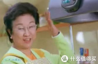 【方太/FOTILE品牌故事】方太/FOTILE品牌介紹品牌logo設(shè)計(jì)欣賞(圖4)