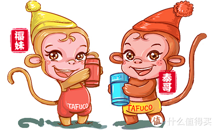 【泰福高/TAFUCO品牌故事】泰福高/TAFUCO品牌介紹品牌logo設(shè)計(jì)欣賞(圖1)