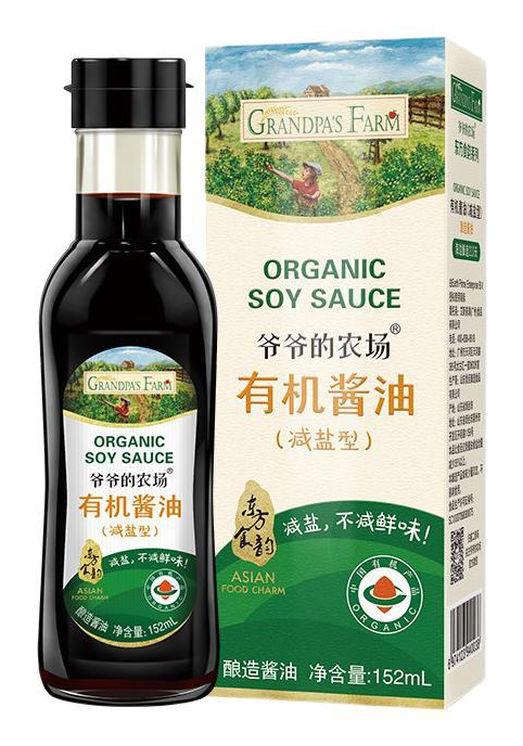 醬油包裝設(shè)計(jì)這五款銷量好(圖5)
