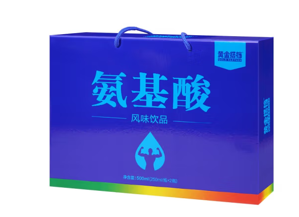 氨基酸禮盒包裝如何設(shè)計(圖1)