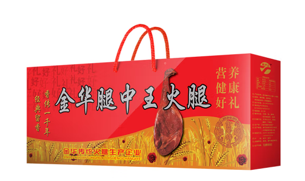 火腿禮盒包裝設(shè)計(jì)的要求有哪些(圖1)
