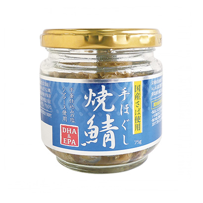 魚罐頭米飯伴侶(圖1)