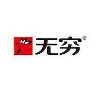 無窮品牌故事-logo設(shè)計分析(圖1)