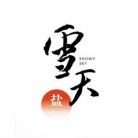 雪天品牌故事-logo設計分析(圖1)