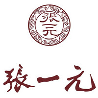 張一元品牌故事-logo設(shè)計分析(圖1)