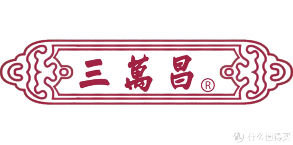 三萬昌品牌故事-logo設計分析(圖1)