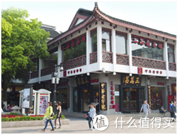 三萬昌品牌故事-logo設計分析(圖2)