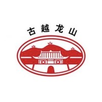 古越龍山品牌故事-logo設(shè)計(jì)分析(圖1)