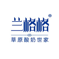 蘭格格品牌故事-logo設計分析(圖1)
