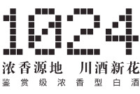 1024品牌故事-logo設(shè)計(jì)分析(圖1)