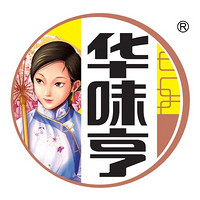 華味亨品牌故事-logo設計分析(圖3)