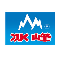 冰峰品牌故事-logo設計分析(圖1)