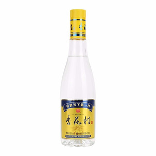 創(chuàng)意酒包裝設(shè)計杏花村光瓶清香型白酒單瓶裝產(chǎn)品包裝設(shè)計欣賞(圖2)