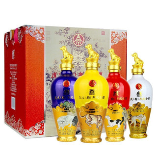 創(chuàng)意酒包裝設(shè)計(jì)五糧液生肖紀(jì)念酒戊戌狗年濃香型白酒瓶禮盒裝產(chǎn)品包裝設(shè)計(jì)欣賞(圖2)