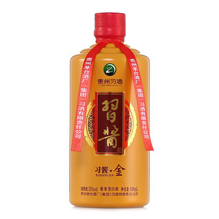 創(chuàng)意酒包裝設(shè)計習(xí)酒習(xí)醬·金醬香型白酒瓶整箱裝產(chǎn)品包裝設(shè)計欣賞(圖4)