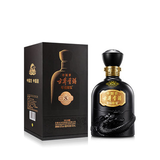 創(chuàng)意酒包裝設(shè)計(jì)年份原漿系列中國香·古濃香型白酒產(chǎn)品包裝設(shè)計(jì)欣賞(圖2)