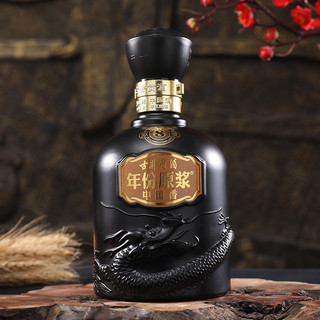 創(chuàng)意酒包裝設(shè)計(jì)年份原漿系列中國香·古濃香型白酒產(chǎn)品包裝設(shè)計(jì)欣賞(圖6)